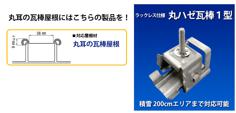 �ۃn�[���_�P�^